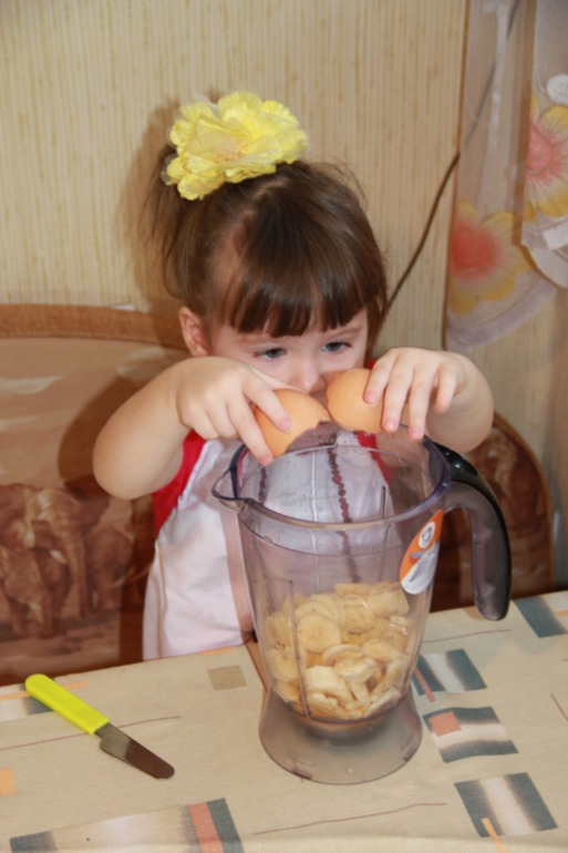 Готовим с детьми ФМ от Valiancy