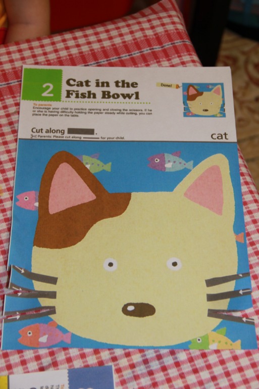 Монтессори- 30