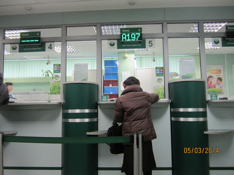 Скоро 8 марта!!!