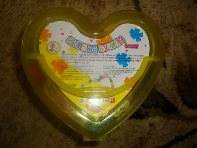 Наши деревянные развивающие игрушки