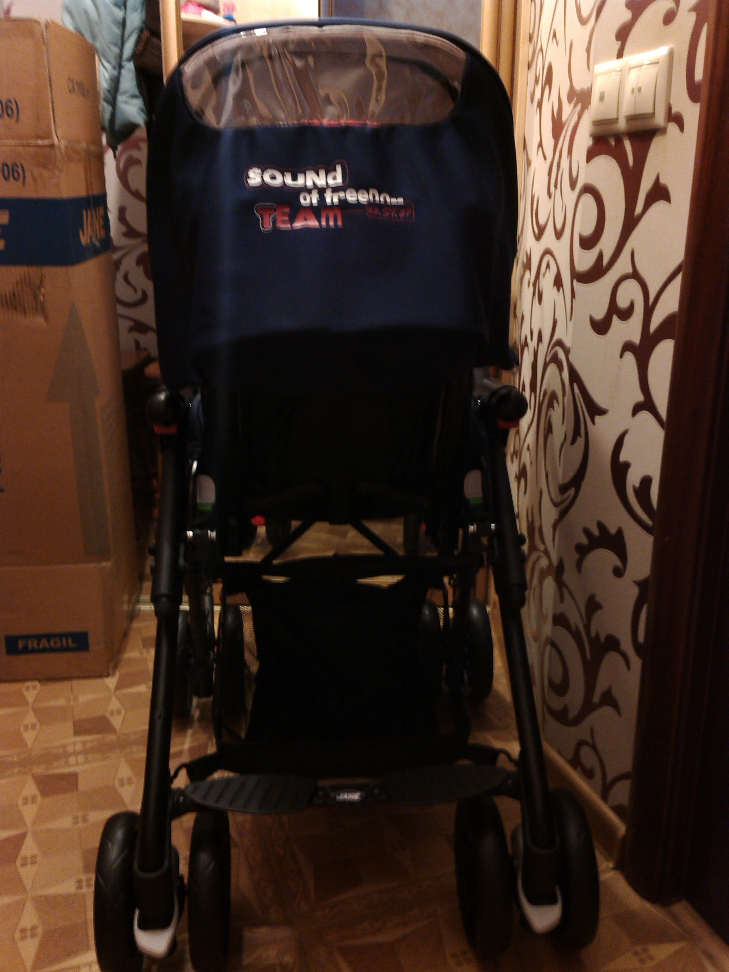 приехала наша тачка)