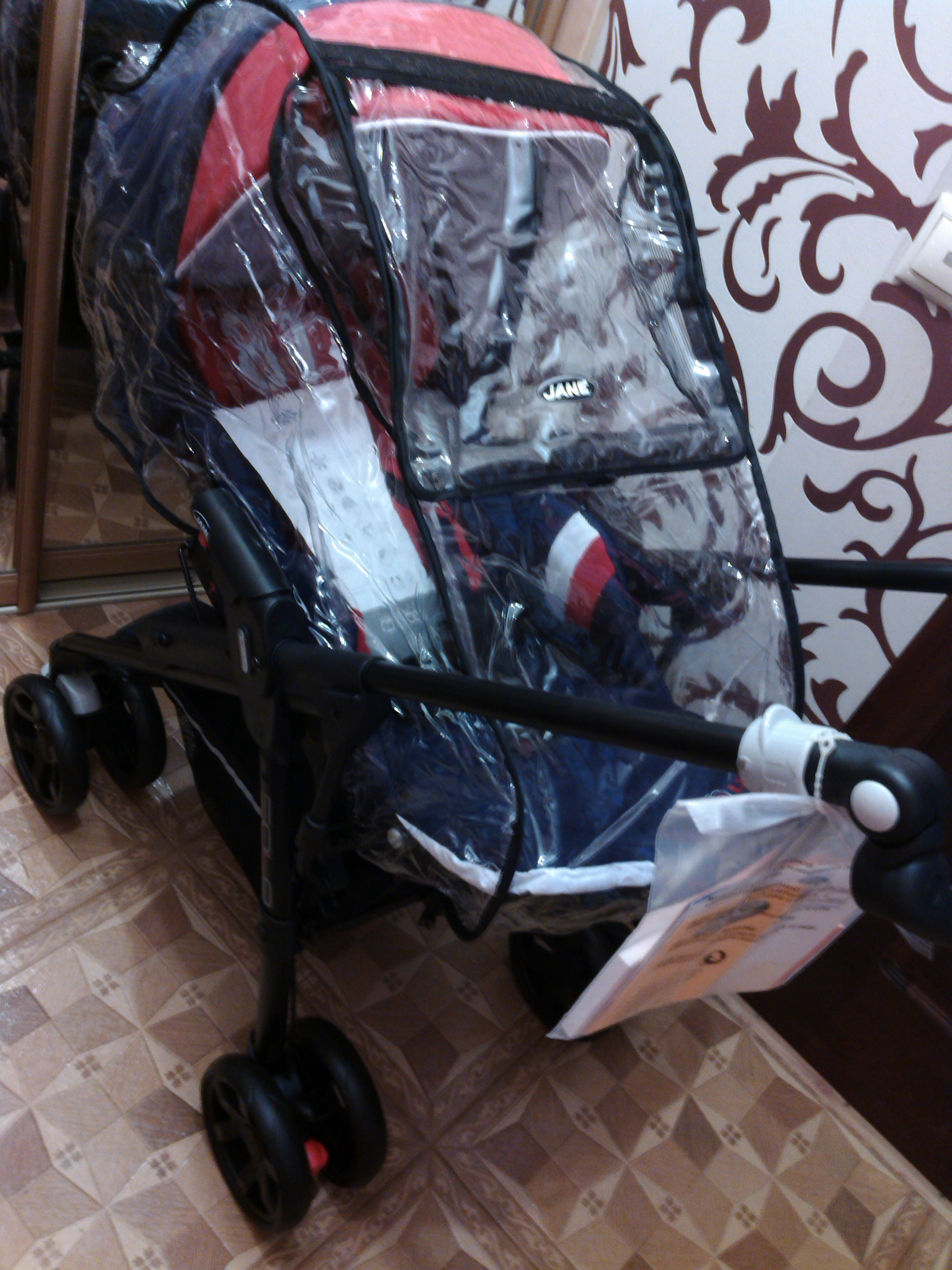 приехала наша тачка)