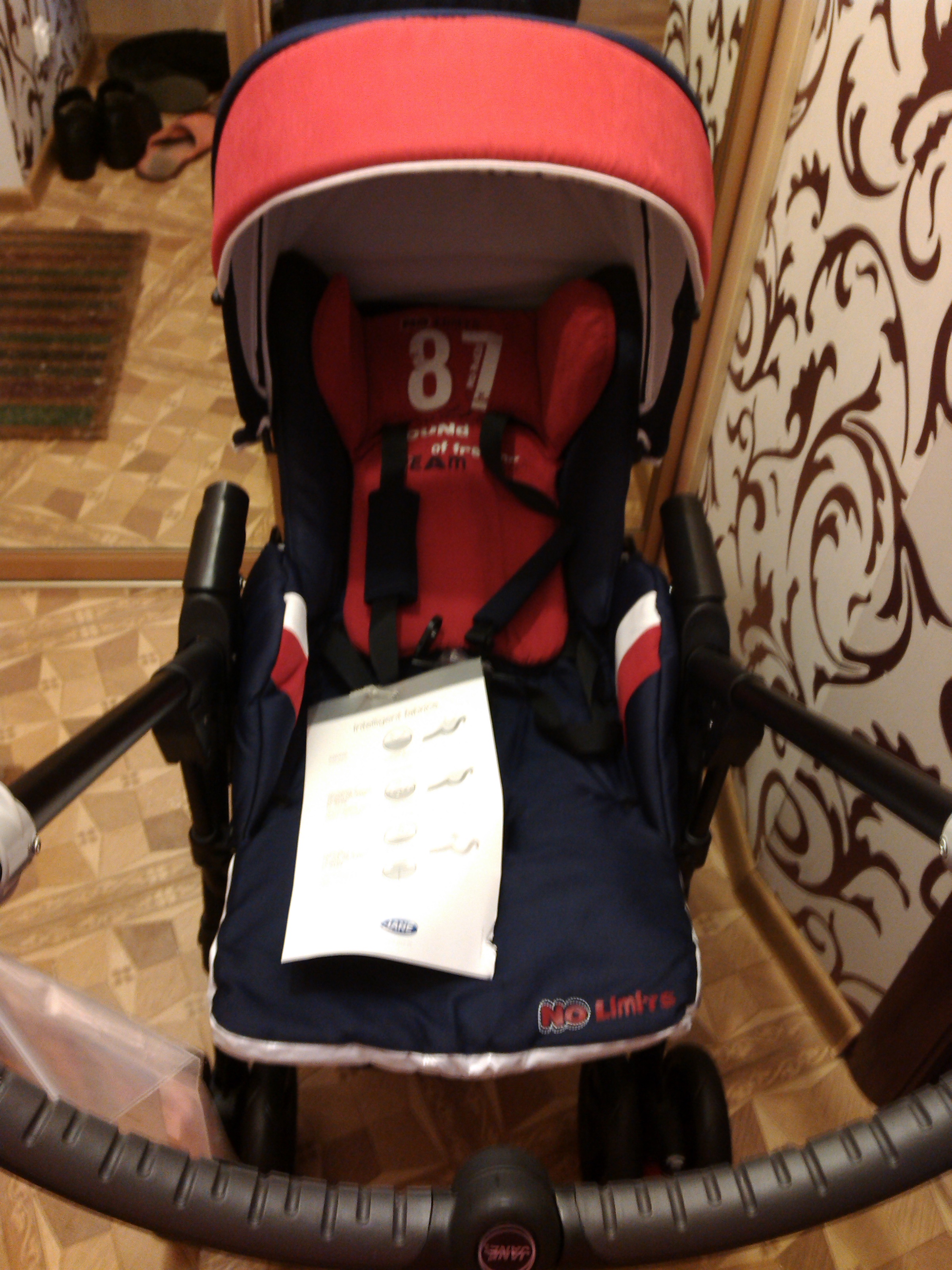 приехала наша тачка)