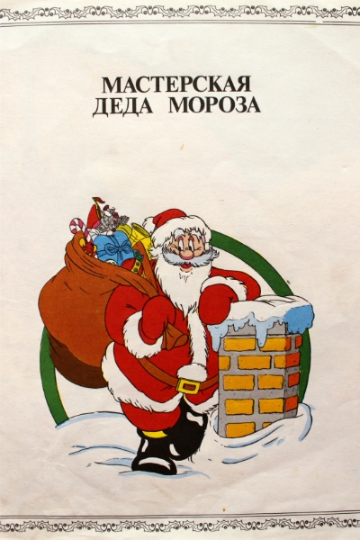 Любимые книги в прозе на данный момент (оч. много картинок)