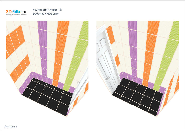 Раскладка плитки в ванну. Нужен совет.