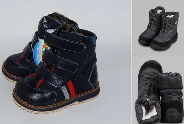 Осенний шоппинг