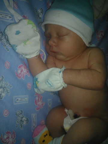 До свидания!