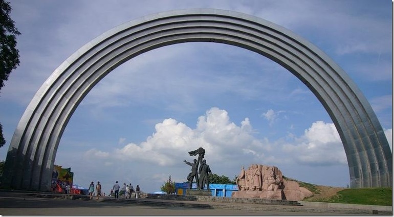 Прогулка по Киеву)