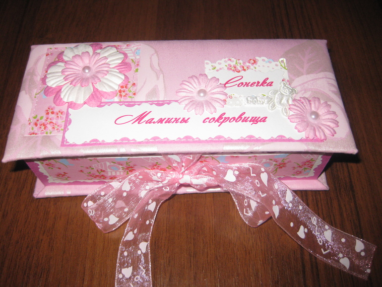 Хвастаюсь)))