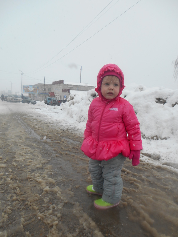 Смешной костюм .