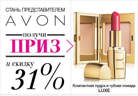 Мой интернет магазин .