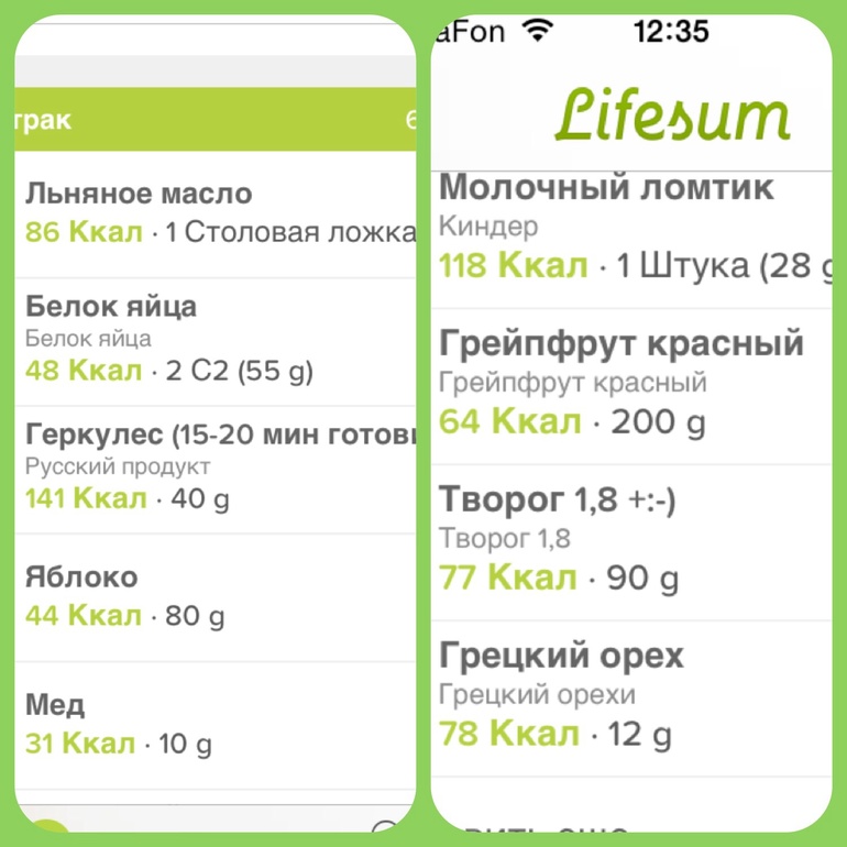 42 день из 100