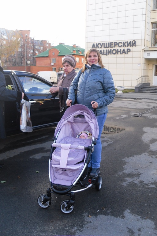 5 месяцев!