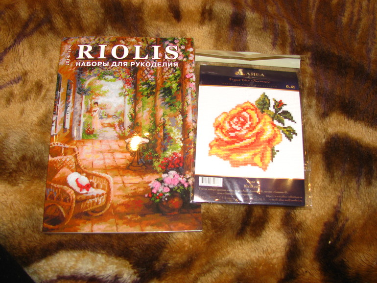 Пора разхомячится. Розыгрыш 22.03.2014