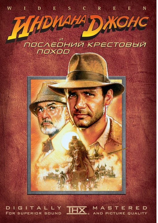 DVD-диски (худ.фильмы зарубежные) МНОГО