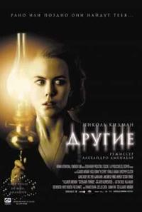 DVD-диски (худ.фильмы зарубежные) МНОГО