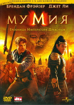 DVD-диски (худ.фильмы зарубежные) МНОГО