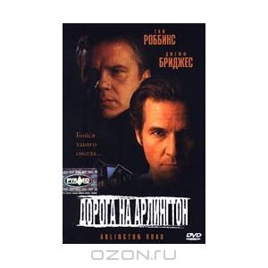 DVD-диски (худ.фильмы зарубежные) МНОГО