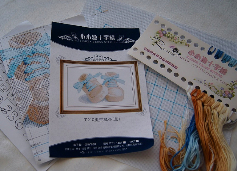 Первый пошол!)))