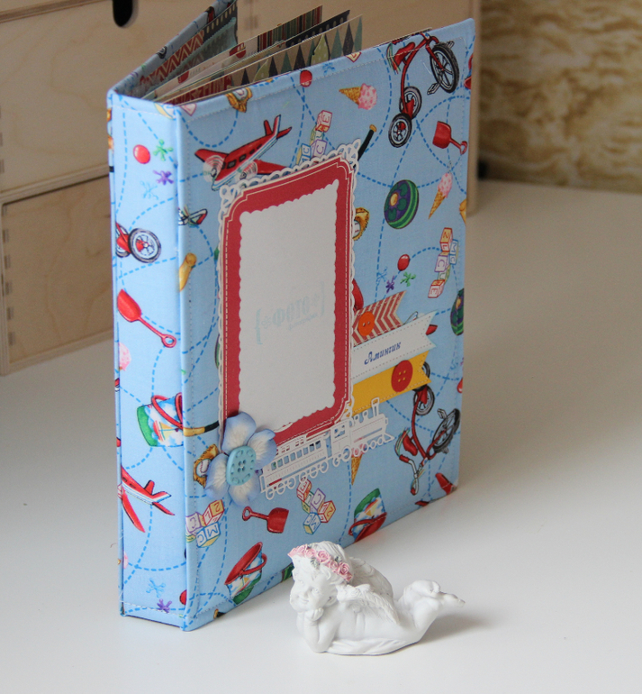 Альбом для Амина