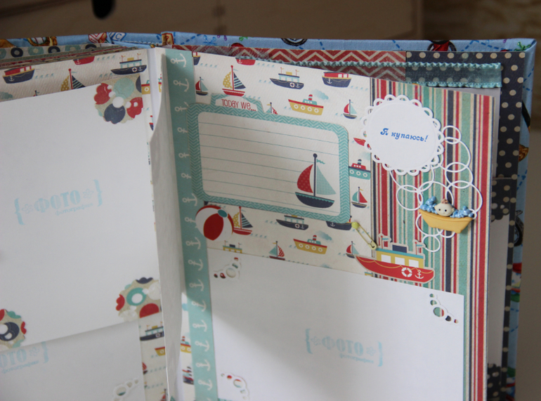 Альбом для Амина