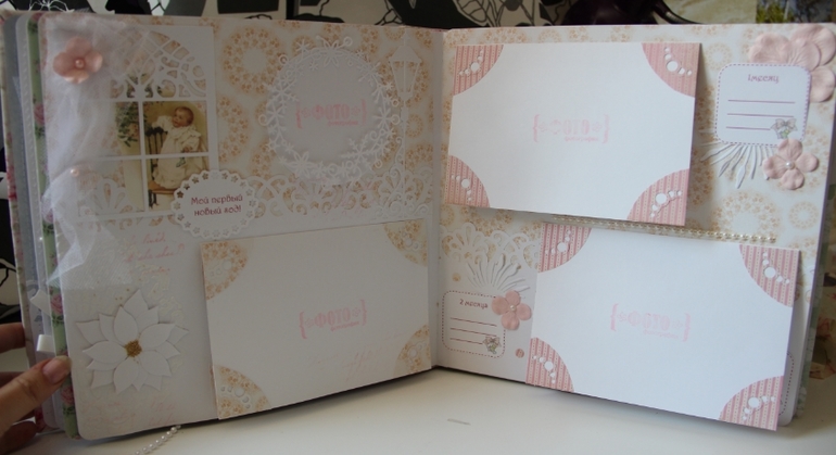 Готов первый альбом для близняшек Машеньки и Дашеньки.