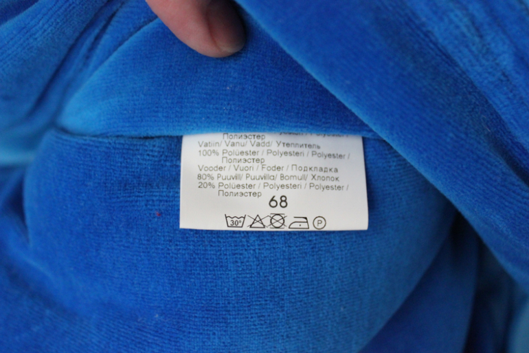 Зимний комбинезон Kerry