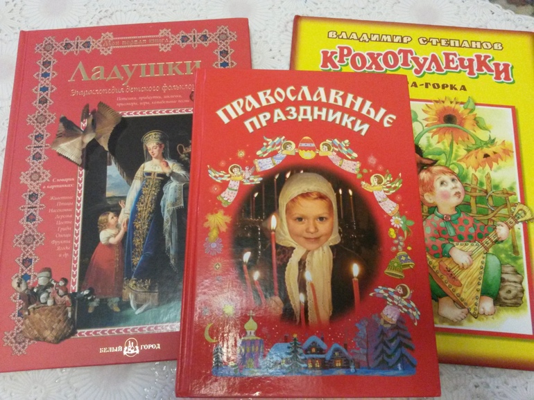 ТН Масленица с походом в Музей хлеба