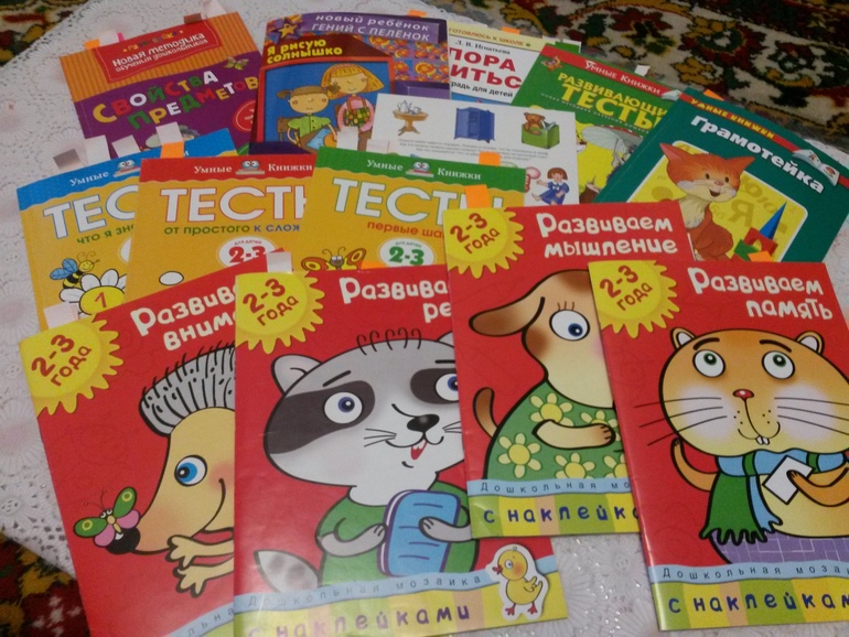 ТН Масленица с походом в Музей хлеба