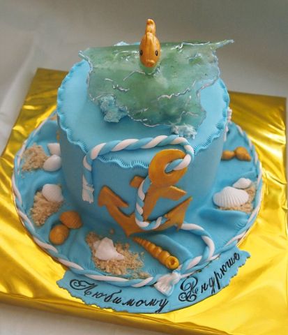 Любимому мужу на ДР