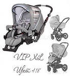 31 неделя. Глобальные покупки и мое состояние.