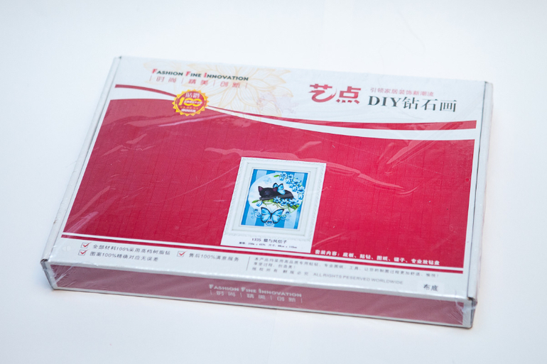 Товары для рукоделия (вышивка, алмазная техника, раскрашивание по номерам). Москва.