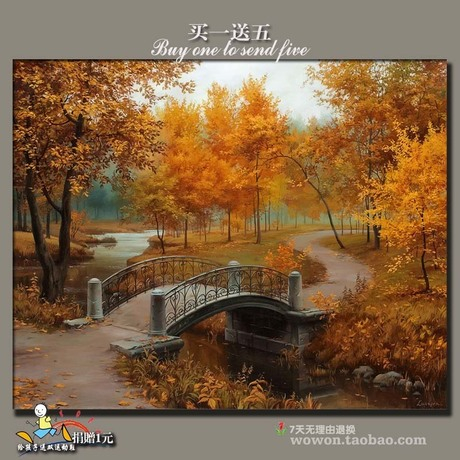 Товары для рукоделия (вышивка, алмазная техника, раскрашивание по номерам). Москва.