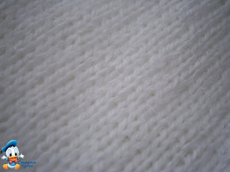 Детское в наличии