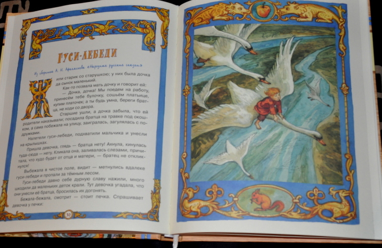 Очередное книжное (11)