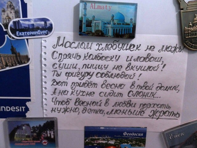 Картинки..