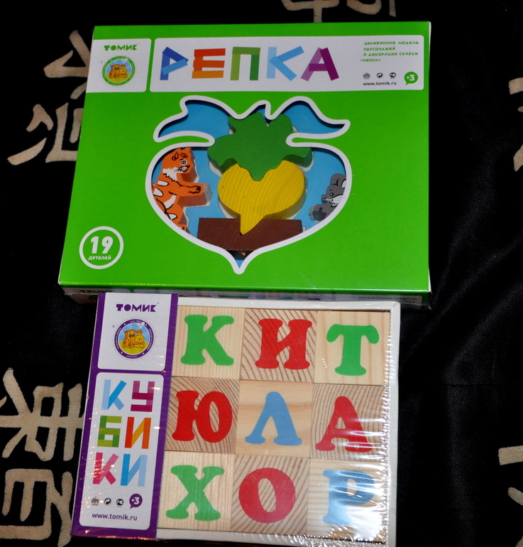 Отзыв о сима-ленд