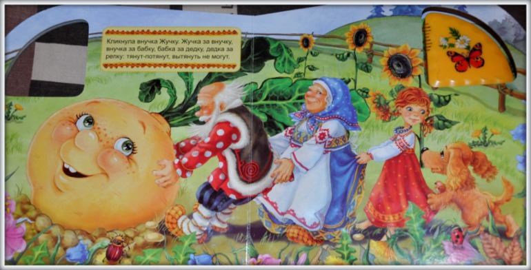 Маленький обзорчик по книжкам