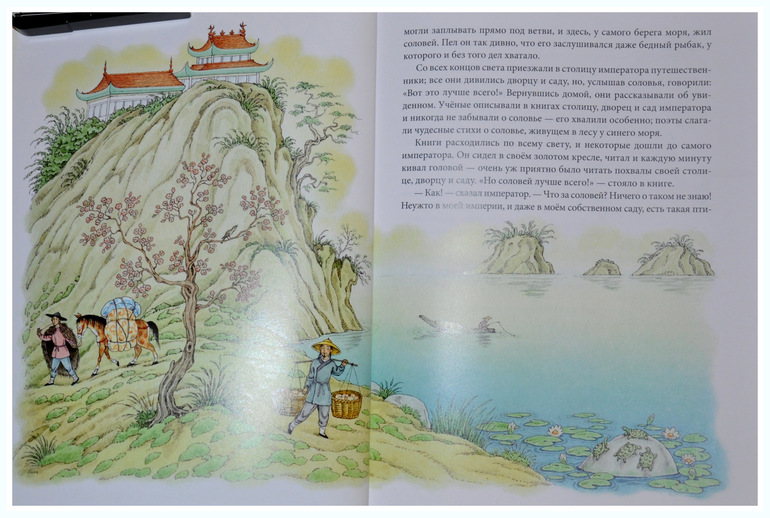 Книгообзор 2.