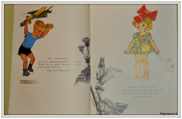 Может кого-то удивлю)