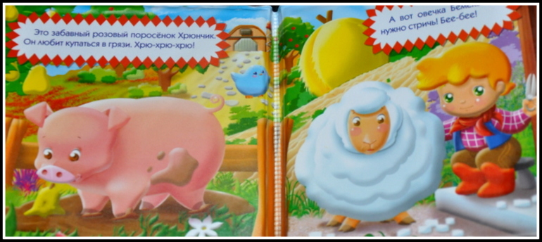 Книгообзор 5