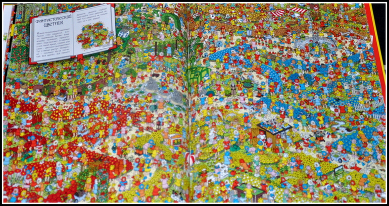 Книгообзор 7