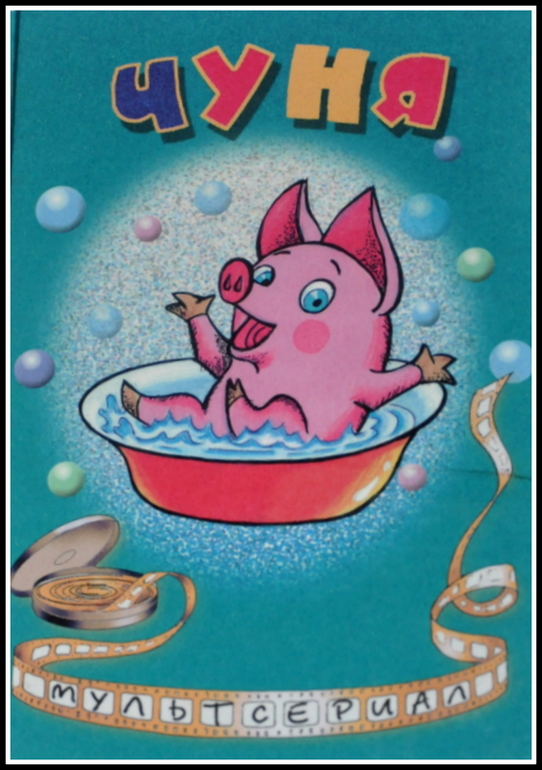 Книгообзор 7