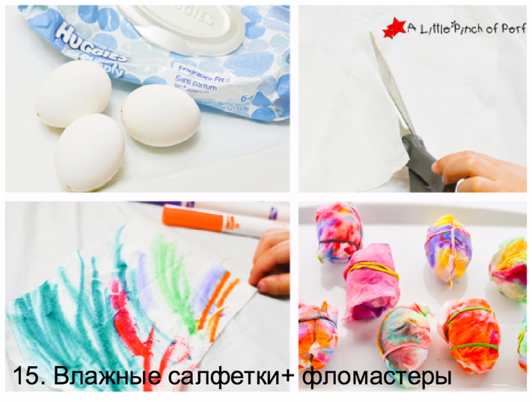 Фломастеры фото картинки. Как покрасить фломастерами. Как покрасить фломастерами. Фломастеры картинки на рабочий стол. Разукрасить кроссовки фломастером.