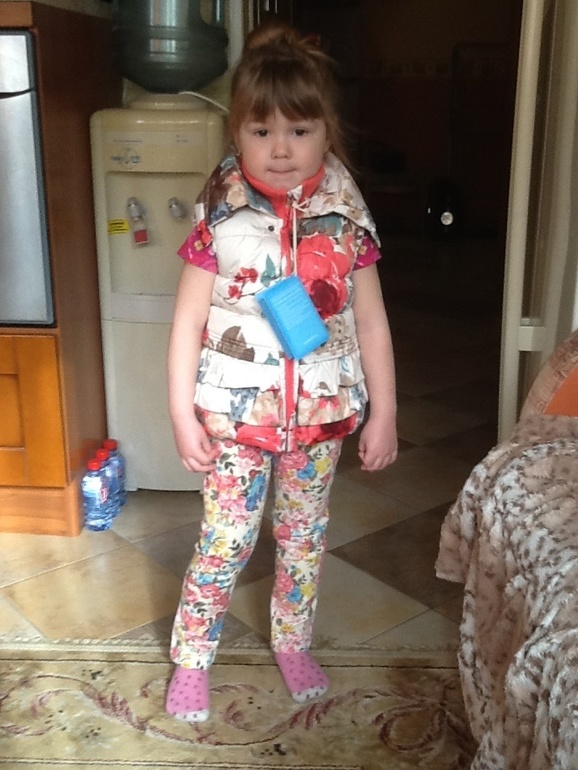 Продам новый комплект жилет Ботанический сад 110 2000р