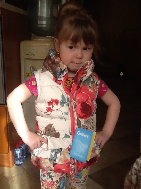 Продам новый комплект жилет Ботанический сад 110 2000р