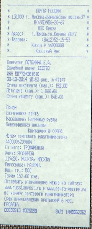 a07beed6e88da4e601d6f65e5c3fba74.jpg