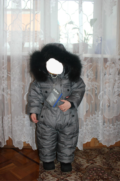 Слитник Gulliver на мальчика пока не сезон 4000