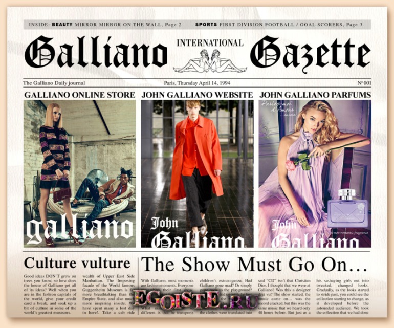 Обзор итальянского белья и одежды, новинки, купить в Москве интернет-магазин