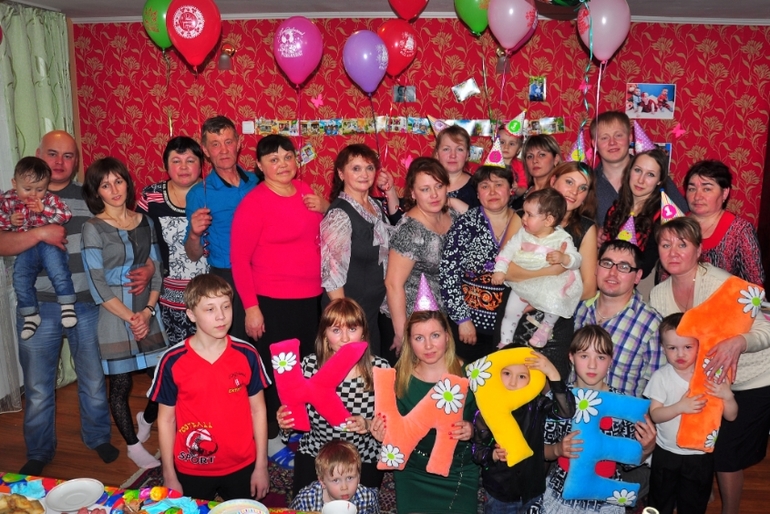 Наш ПЕРВЫЙ ДЕНЬ РОЖДЕНИЯ!!!